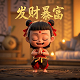 observation游戏结局